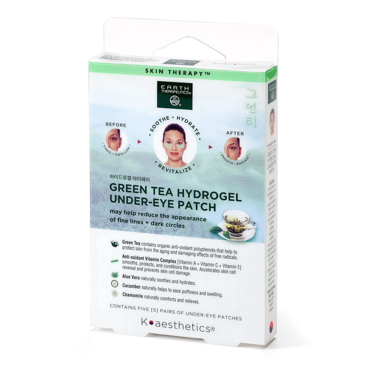 Earth Therapeutics Hydrogel Eye Patches