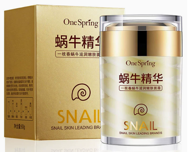 Snail Repair Cream