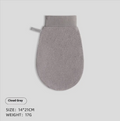 Textured Exfoliating Bath Cloth