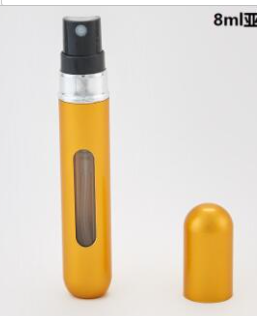 Refillable Travel Perfume Atomiser
