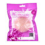 Konjac Facial Cleansing Sponge