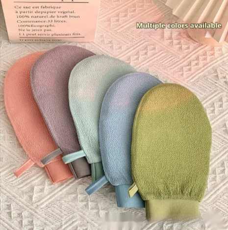 Textured Exfoliating Bath Cloth