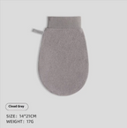 Textured Exfoliating Bath Cloth