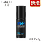 LAIKOU Men's Moisturizing Lotion – 80ml