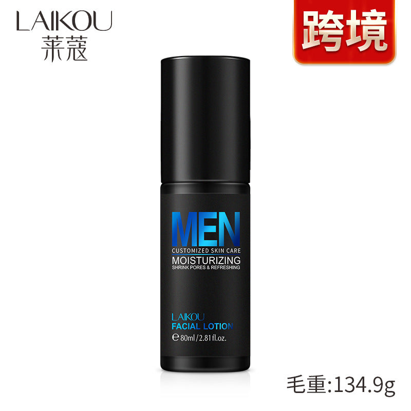 LAIKOU Men's Moisturizing Lotion – 80ml