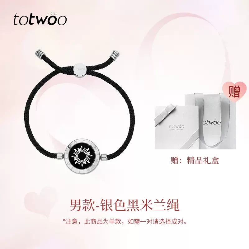 Totwooカップル用スマートブレスレット（フラッシュ＆振動機能付き）