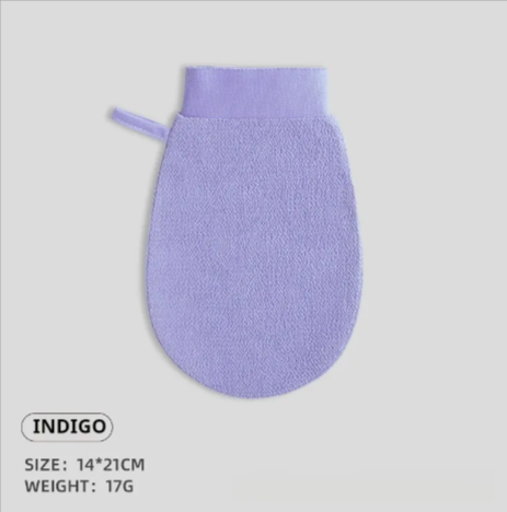Textured Exfoliating Bath Cloth