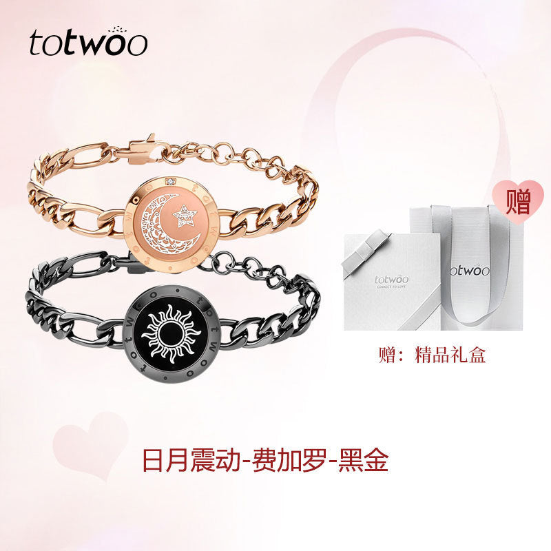 Totwooカップル用スマートブレスレット（フラッシュ＆振動機能付き）