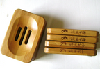 Bamboo Soap Dish