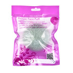 Konjac Facial Cleansing Sponge