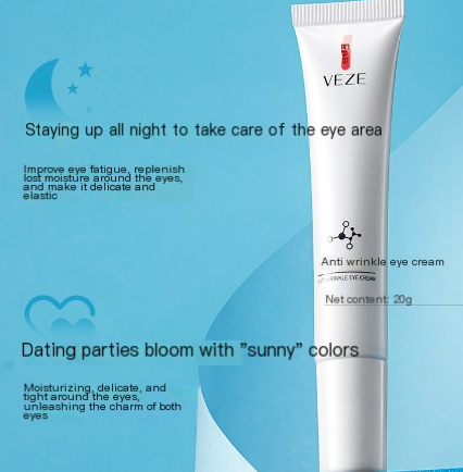 Peptide Eye Cream