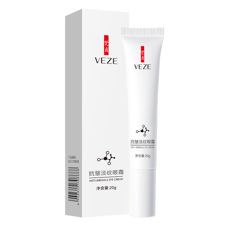 Peptide Eye Cream
