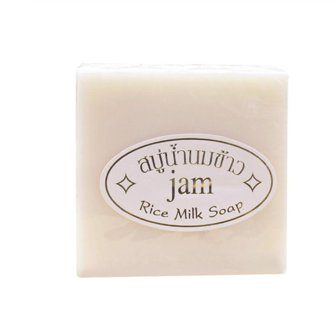 Rice Soap, Fragrant Rice Handmade Soap