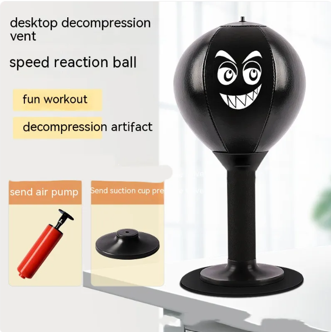 パンチパル デスクトップ スピードボール
