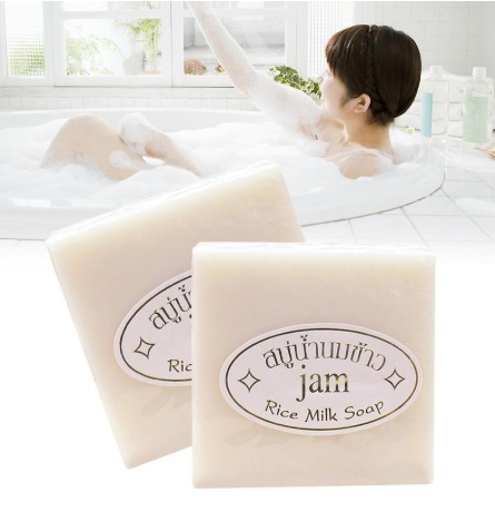 Rice Soap, Fragrant Rice Handmade Soap