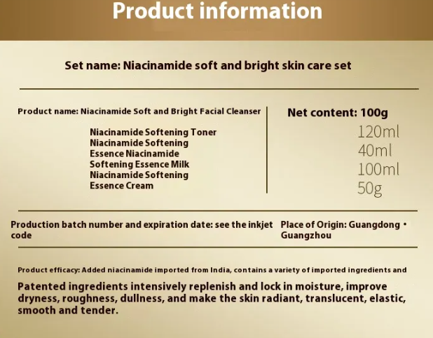 Niacinamide Skincare Collection