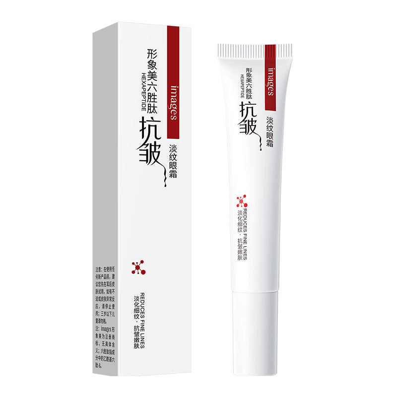 Peptide Eye Cream