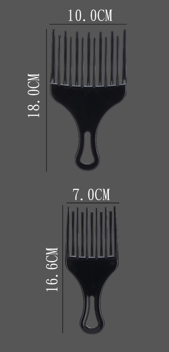 Wide-Tooth Styling Comb