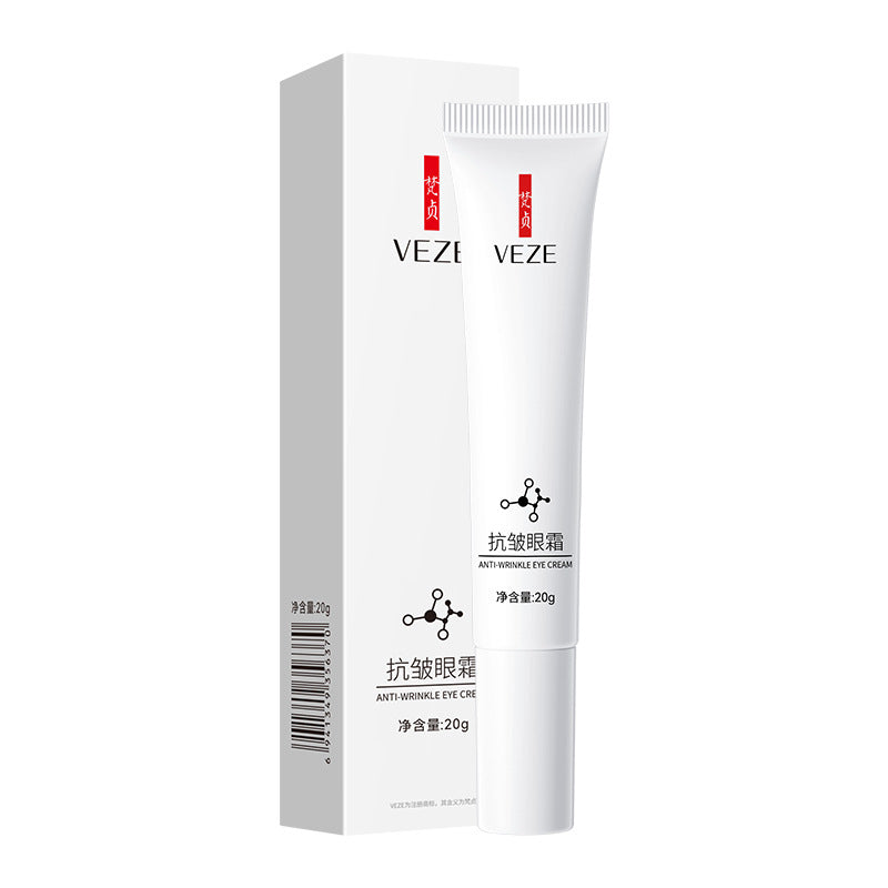 Peptide Eye Cream