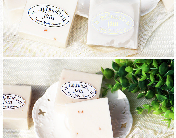 Rice Soap, Fragrant Rice Handmade Soap